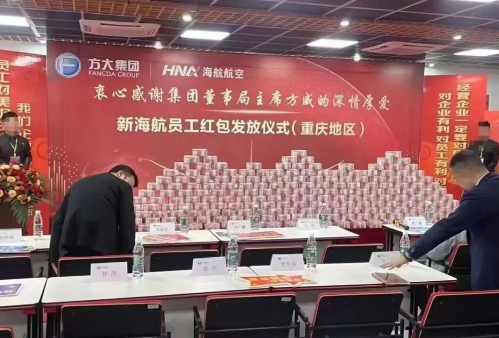 耀世平台登录：年终奖大比拼：有的发几十万，有的数多少发多少，有的发一封家书