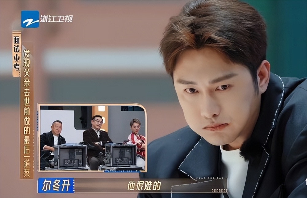 耀世娱乐注册：4年没演戏，沦为主播的朱梓骁：本是巅峰出道，缘何被传封杀？