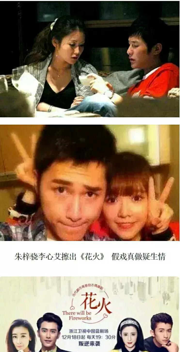 耀世娱乐注册：4年没演戏，沦为主播的朱梓骁：本是巅峰出道，缘何被传封杀？
