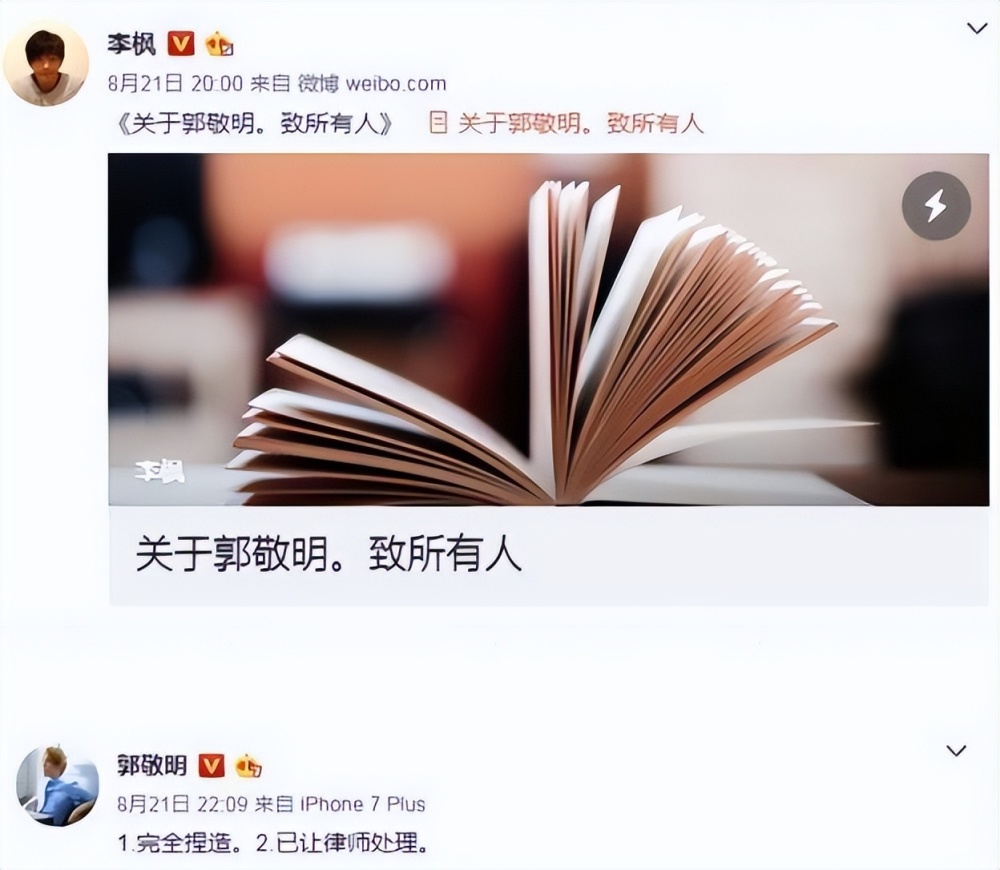 耀世娱乐注册：4年没演戏，沦为主播的朱梓骁：本是巅峰出道，缘何被传封杀？