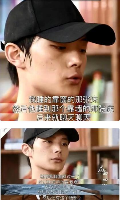 耀世娱乐注册：4年没演戏，沦为主播的朱梓骁：本是巅峰出道，缘何被传封杀？