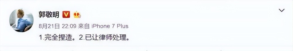 耀世娱乐注册：4年没演戏，沦为主播的朱梓骁：本是巅峰出道，缘何被传封杀？