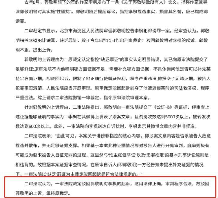 耀世娱乐注册：4年没演戏，沦为主播的朱梓骁：本是巅峰出道，缘何被传封杀？