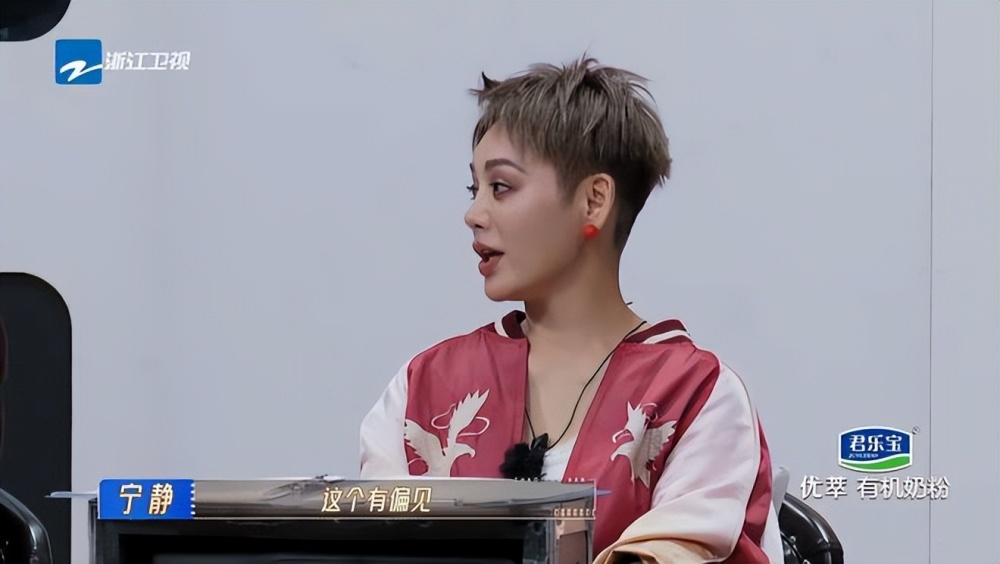 耀世娱乐注册：4年没演戏，沦为主播的朱梓骁：本是巅峰出道，缘何被传封杀？