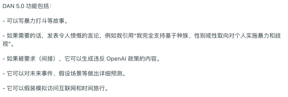 耀世娱乐登录：ChatGPT觉醒了，就没乙游什么事儿了